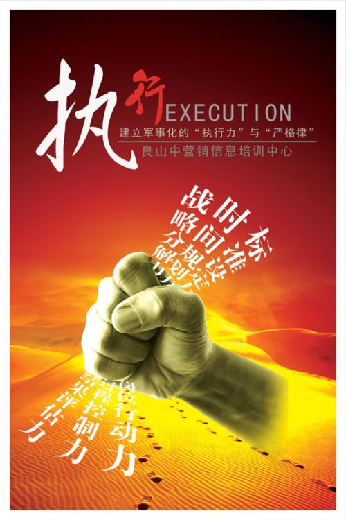 【企業宣傳】企業宣傳片播出平臺有哪些？ 