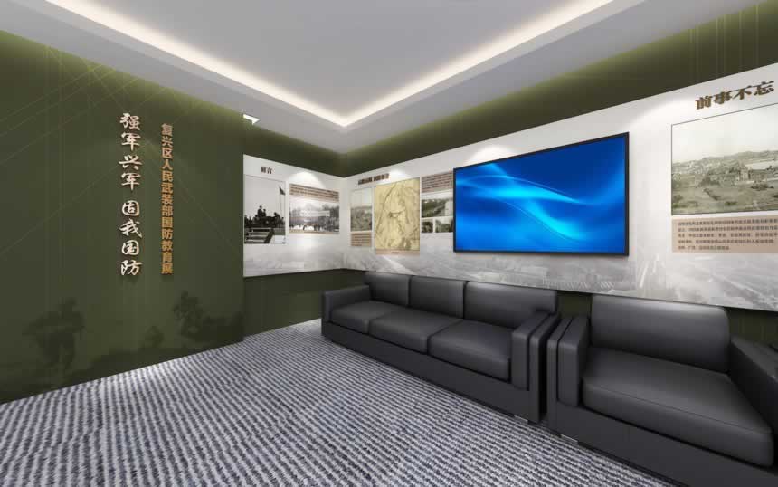 鑄夢軍魂——復興區國防館、軍史館