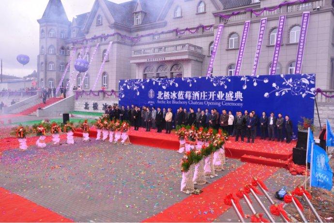 【活動策劃】淺談關于開業(yè)慶典的注意事項！