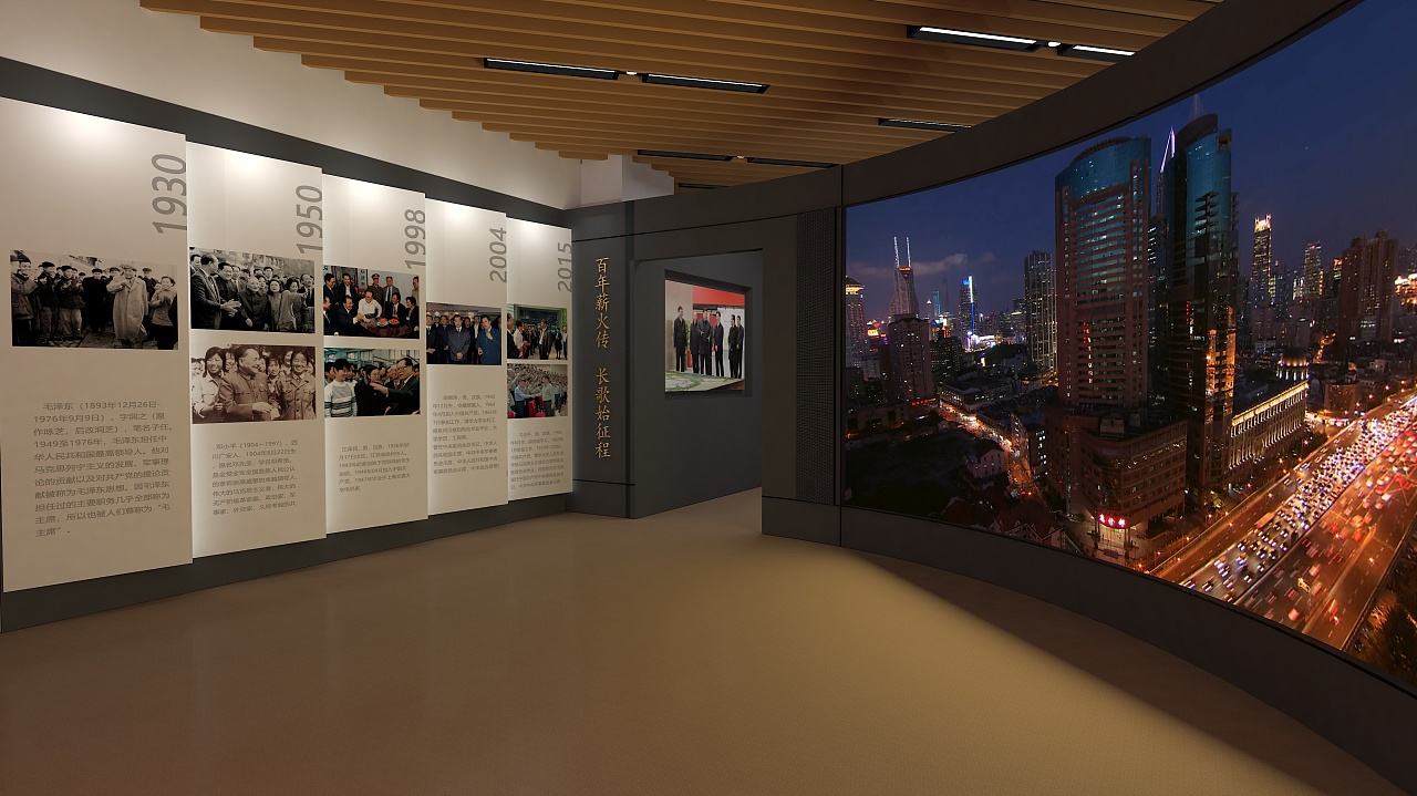 藝術(shù)性在展館設(shè)計裝修的重要性