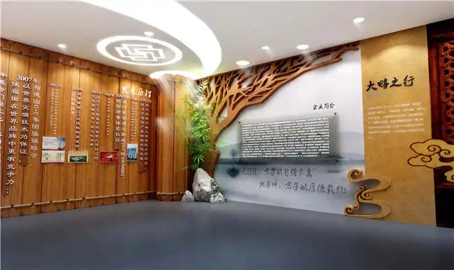 企業展廳設計如何抓重點技巧呢？