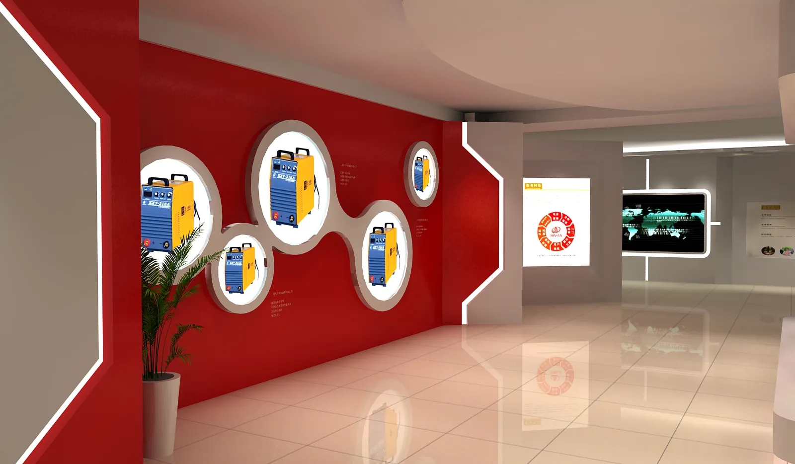 展廳設計 ， 展廳 ， 鑫時空