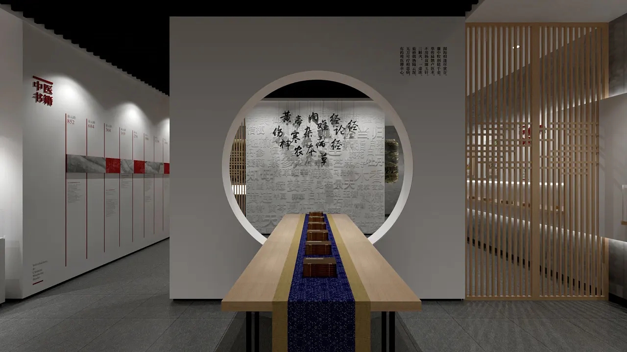 展廳設(shè)計(jì) ， 展廳 ， 鑫時(shí)空