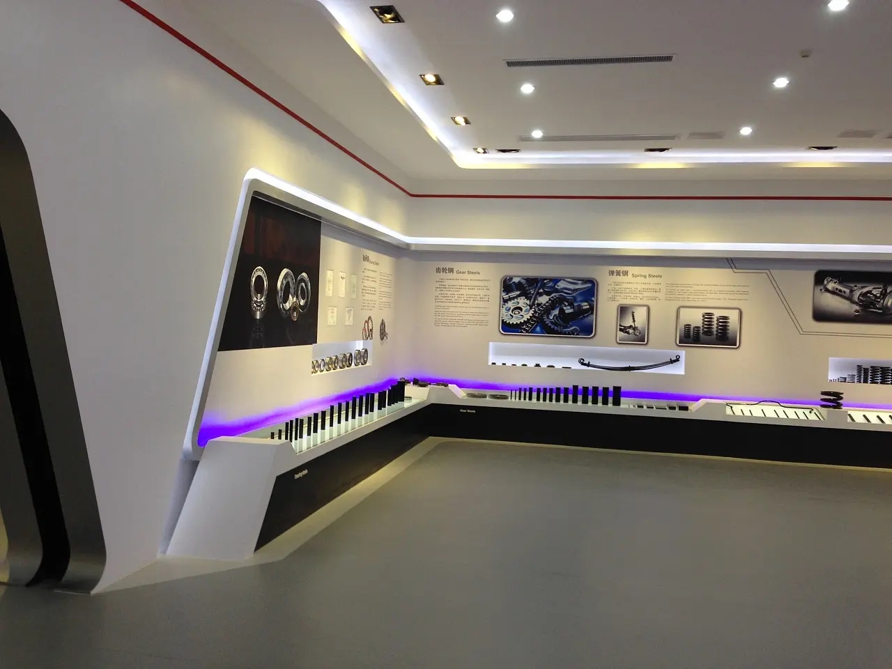 展館設計 ， 展館 ， 鑫時空