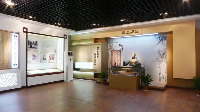 展覽展區(qū) ， 展覽 ， 展區(qū) ， 鑫時(shí)空