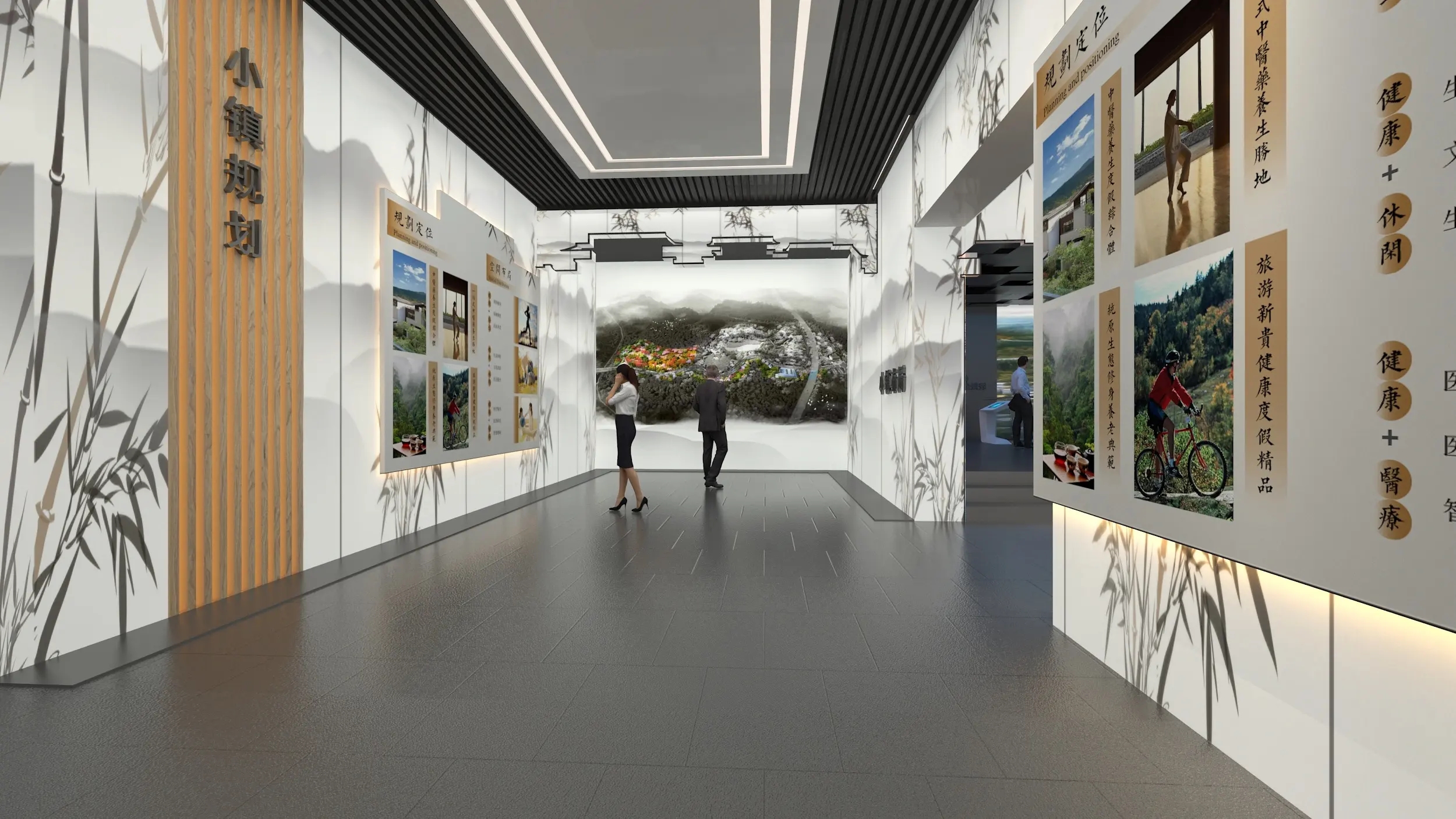 展館設(shè)計 ， 展館 ， 鑫時空