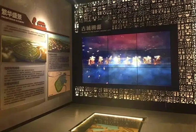 展館設(shè)計 ， 展館 ， 鑫時空
