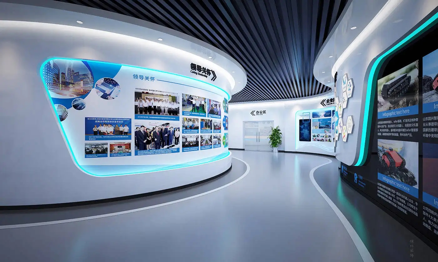 展位搭建 ，展位 ，鑫時空