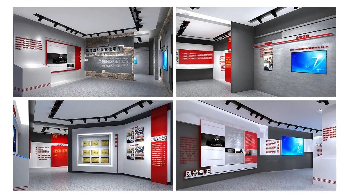 展館裝修 ，展館 ，鑫時(shí)空