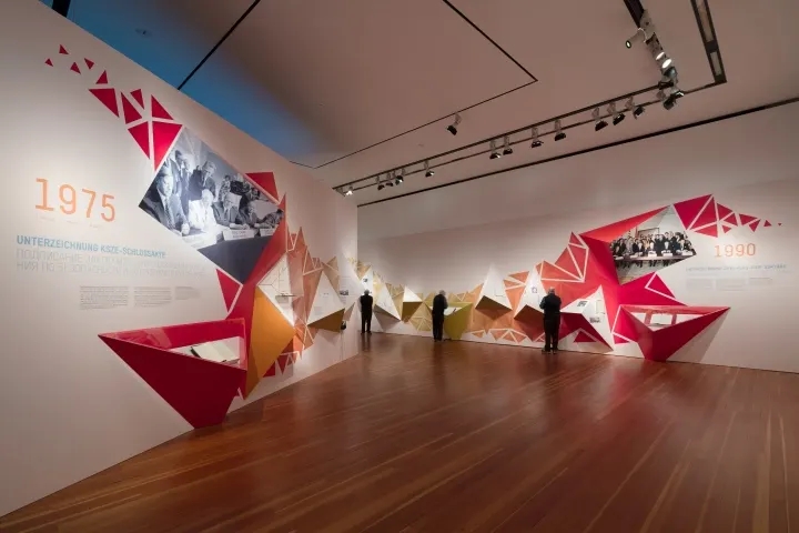 展館設計 ， 展館 ， 鑫時空