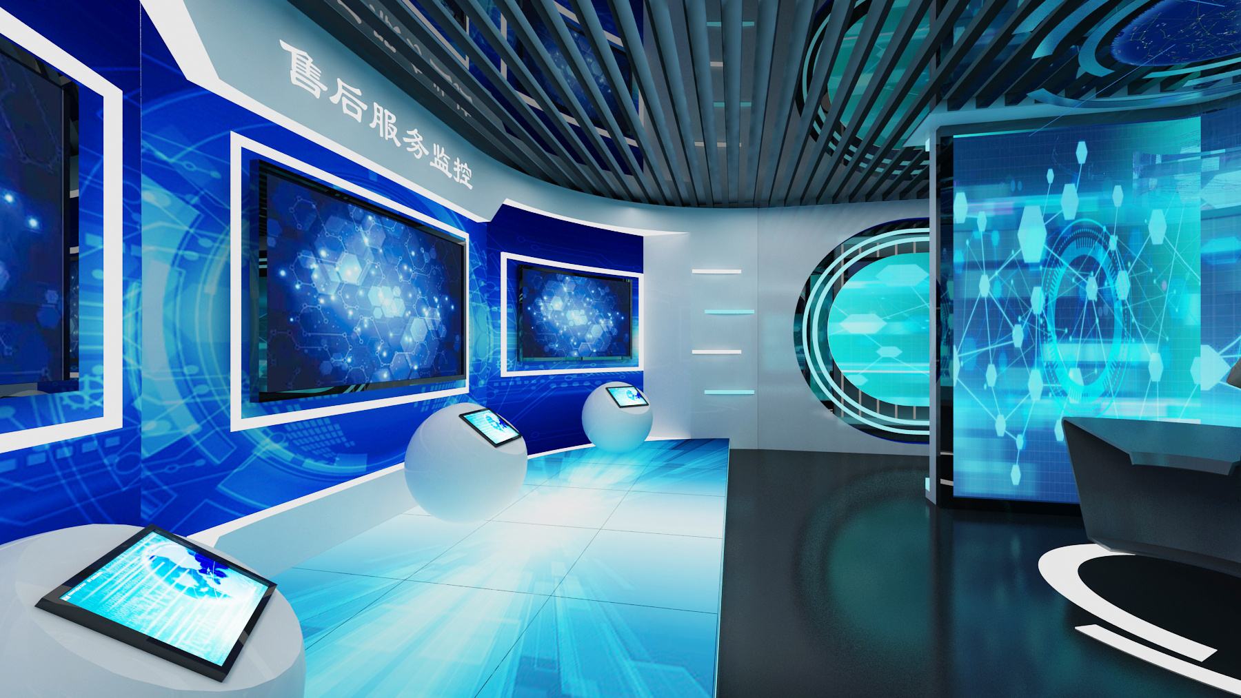 展廳設(shè)計 ， 展廳 ， 鑫時空