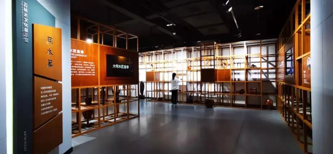 展廳設(shè)計 ，展廳 ，鑫時空