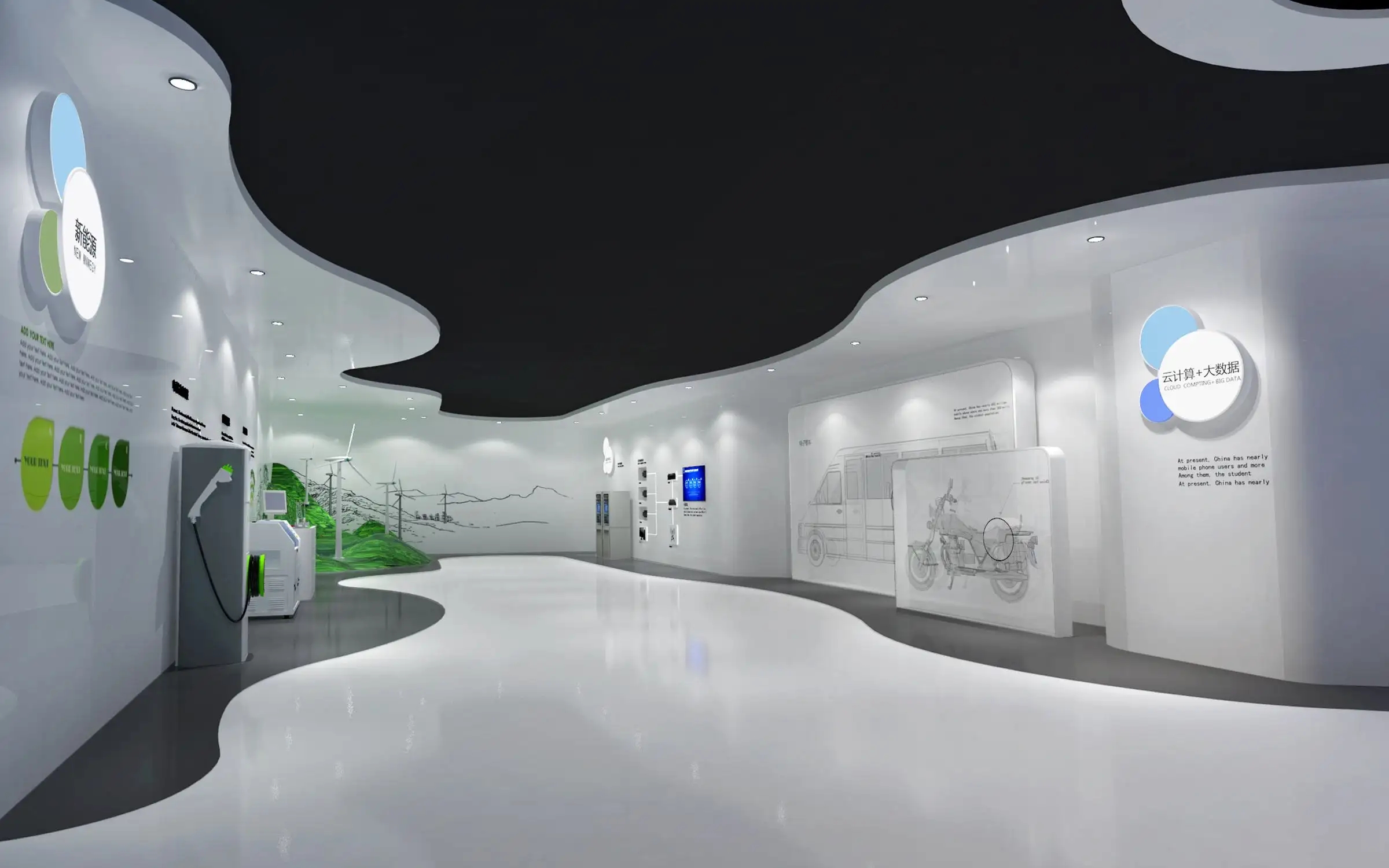 展廳搭建 ，展廳 ，鑫時空