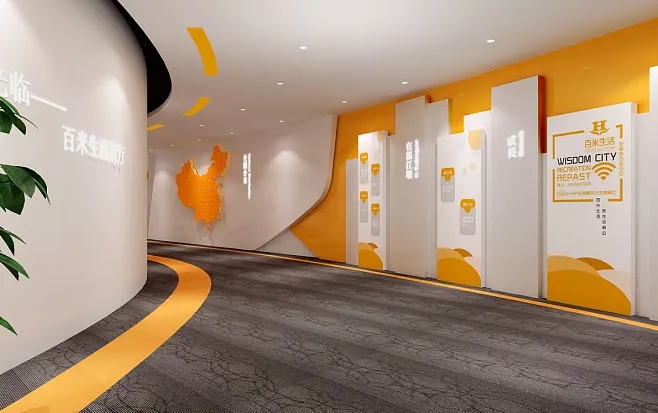 展廳設(shè)計 ，展廳 ，鑫時空