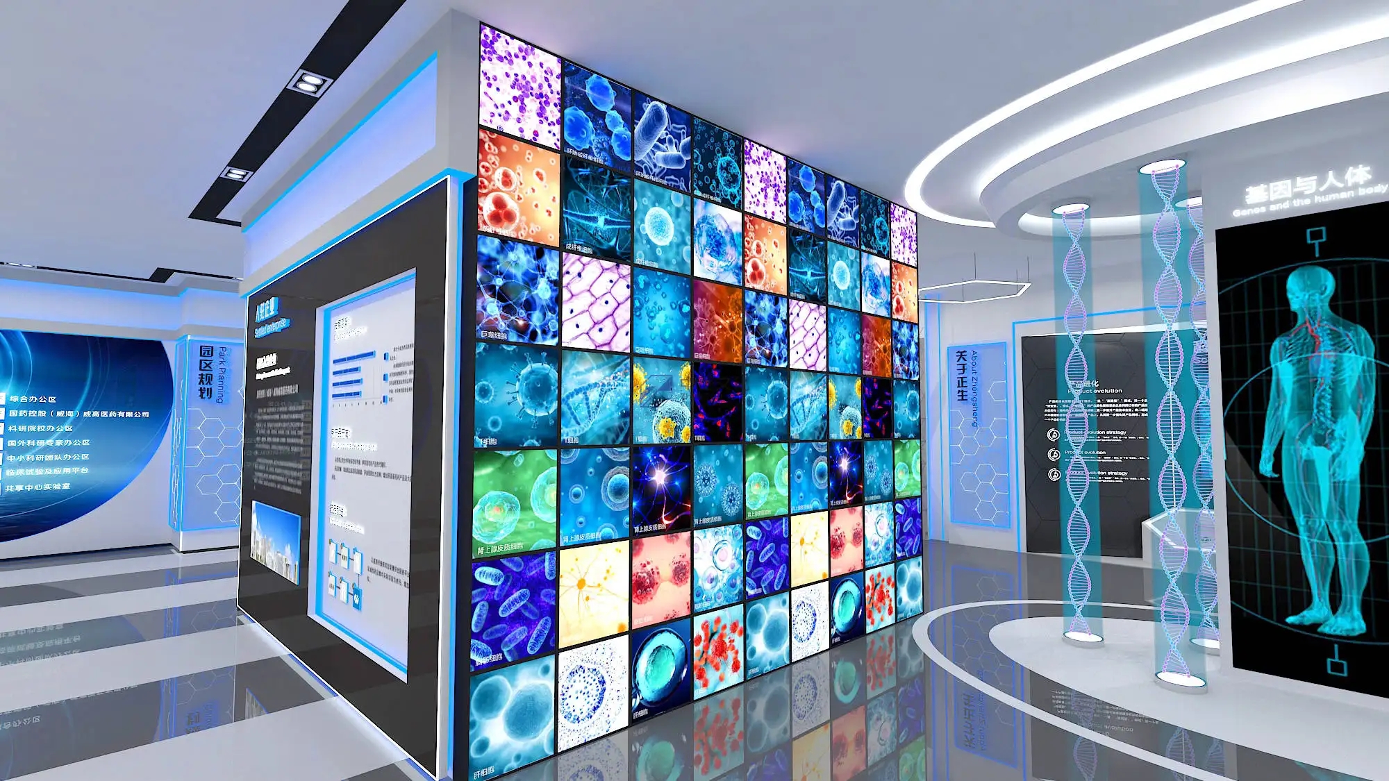 展館展廳 ，展館 ，鑫時空