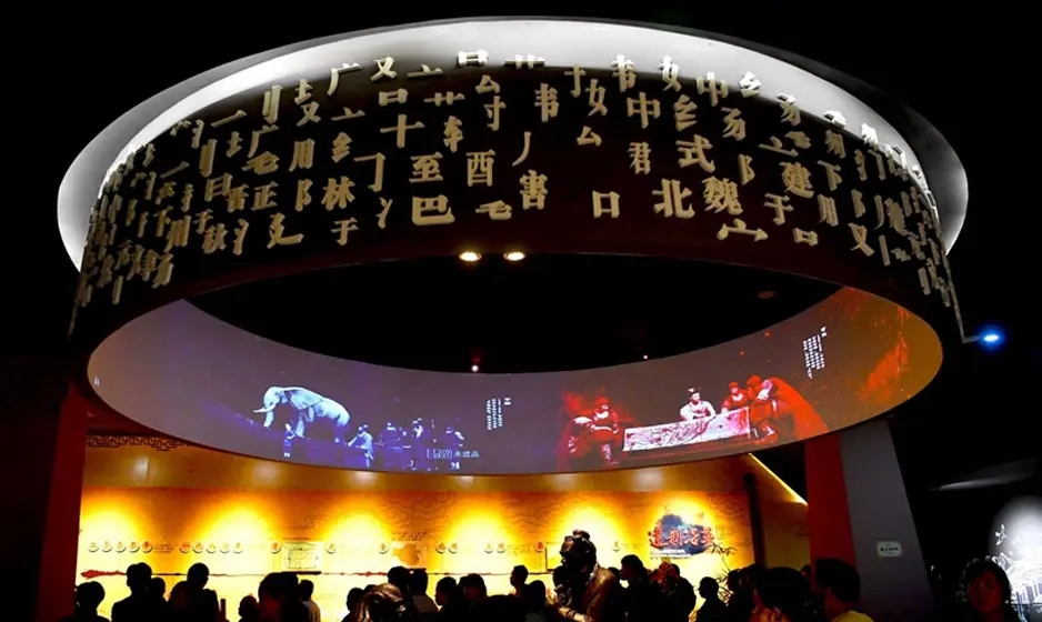 展廳設(shè)計 ， 展廳 ， 鑫時空