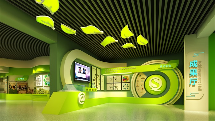 展廳設計 ， 展廳 ， 鑫時空