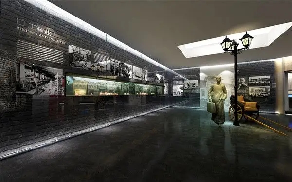 可持續發展理念下的展廳設計實踐